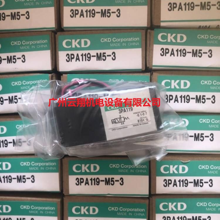 CKD電磁閥AB41-03