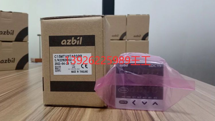 AZBIL山武 C15MTV0TA0300溫控器溫度控制調(diào)節(jié)儀