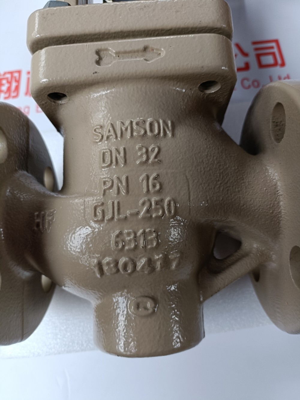 samson單座調(diào)節(jié)閥  SAMSON薩姆森3767 SAMSON薩姆森3725 SAMSON薩姆森定位器3767 薩姆森SAMSON定位器3730 薩姆森Samson定位器 薩姆森Samson3730-1