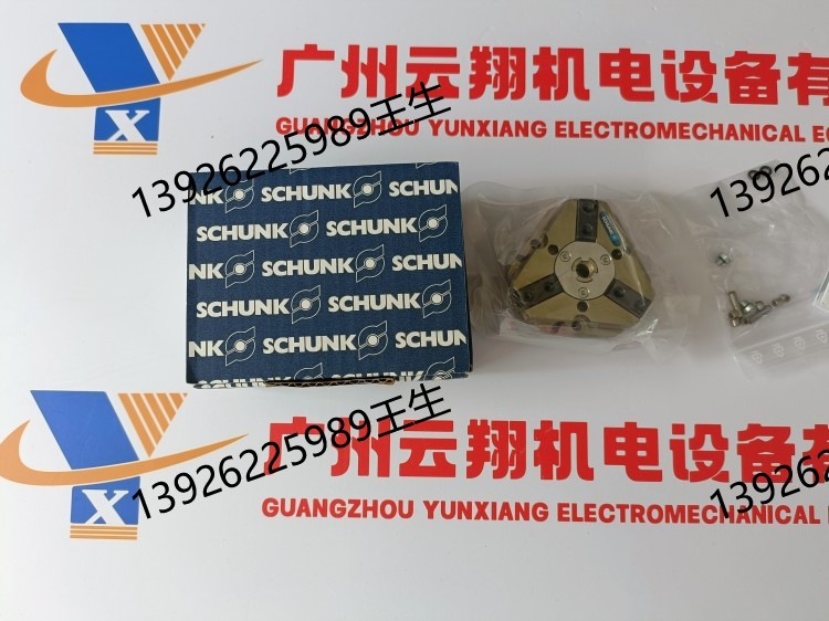 schunk氣缸 PZN-plus200-1-P 303345 磁性傳感器 雙指平行夾具 PZN-plus160-1-P 303344 氣動(dòng)夾爪 雄克夾具氣缸 PZN-plus100-1-P 303342 DPG平行機(jī)械手 schunk氣缸 BSWS-B200 303033 磁性傳感器 氣動(dòng)夾爪303020 BSWS-A50destaco夾緊器 小型氣動(dòng)夾爪302990 BSWS-UR50grip快換裝置