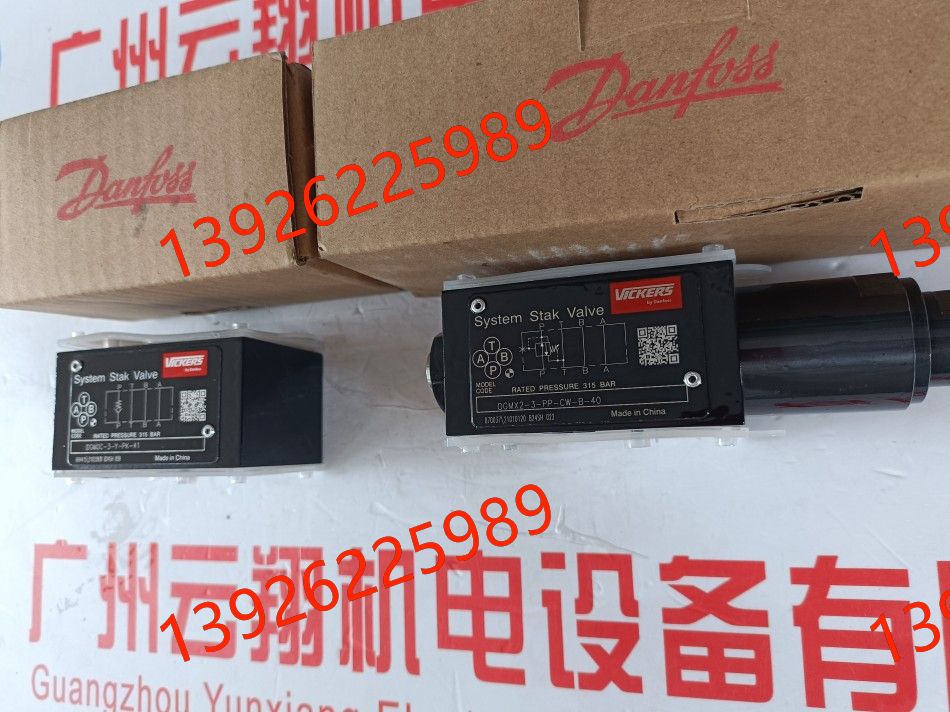 威格士電磁閥現(xiàn)貨DG5V-10-S-8C-E-VM-U-H-10 威格士VICKERS電磁閥DG5V-H8-2C-2-E-M-U-H5-30 威格士電磁閥現(xiàn)貨DG5V-7-2N-M-U-H7-30 威格士電磁閥現(xiàn)貨供應(yīng)DG5V-7-2N-2-M-U-H5-40 威格士電磁閥DG5V-7-2C-M-U-H7-30現(xiàn)貨供應(yīng) 威格士電磁閥現(xiàn)貨供應(yīng)DG5V-7-2C-T-M-U-H7-30